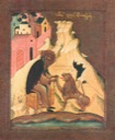 Герасим Иорданский, прп.